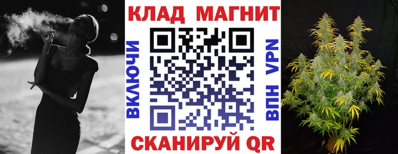 Купить наркотики сайты Саки Alpha PVP  ГАШИШ  Каннабис 