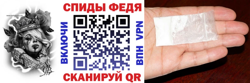 дарнет шоп Саки АМФЕТАМИН Розовый