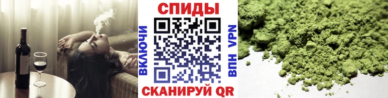 Бутират GHB  Саки 