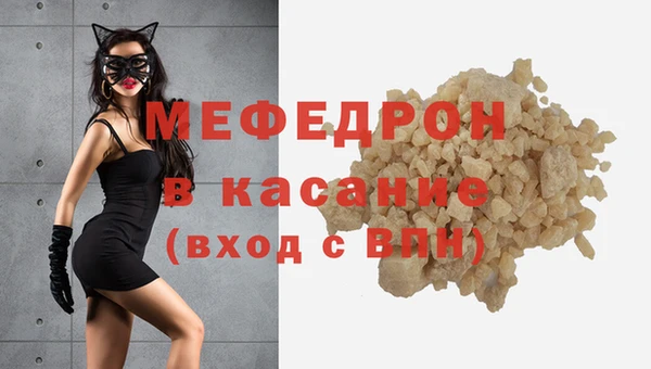 дистиллят марихуана Арсеньев