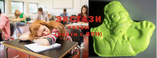 дурь Аркадак