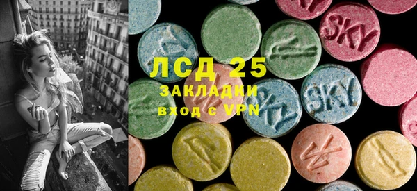 дурь Аркадак