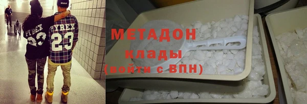 дурь Аркадак
