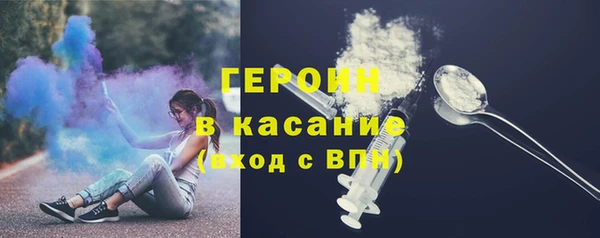 дурь Аркадак