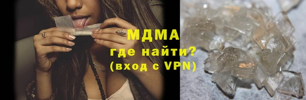 гашиш Балабаново