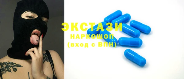 дурь Аркадак