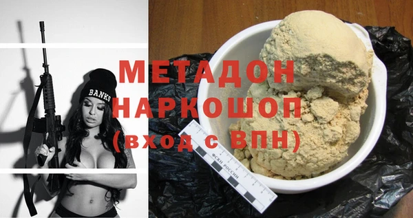 дурь Аркадак