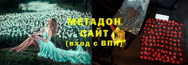 дурь Аркадак