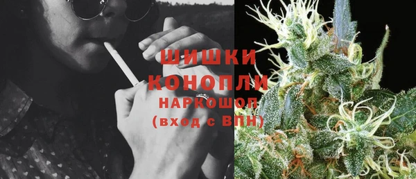 дурь Аркадак