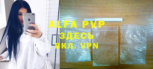 дурь Аркадак