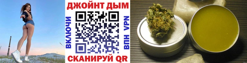 купить наркоту Саки Конопля индика